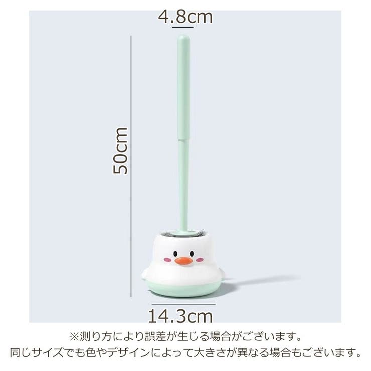 トイレブラシ セット ケース付き | PlusNao | 詳細画像15 