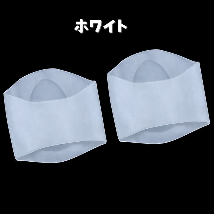 土踏まずサポーター アーチサポーター 2個セット | PlusNao | 詳細画像9 