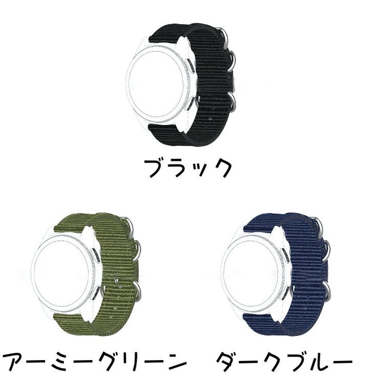 腕時計ベルト 交換用 腕時計 | PlusNao | 詳細画像14 