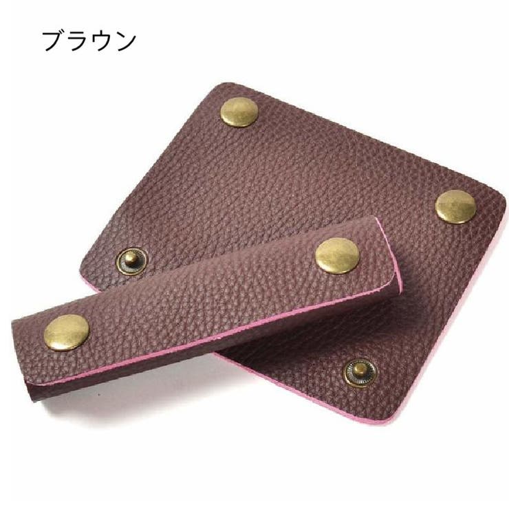 ハンドルカバー 持ち手カバー バッグ用アクセサリー | PlusNao | 詳細画像10 