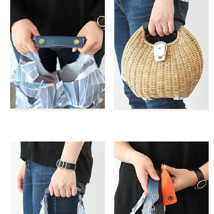 ハンドルカバー 持ち手カバー バッグ用アクセサリー | PlusNao | 詳細画像2 