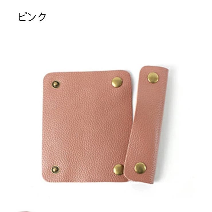ハンドルカバー 持ち手カバー バッグ用アクセサリー | PlusNao | 詳細画像5 