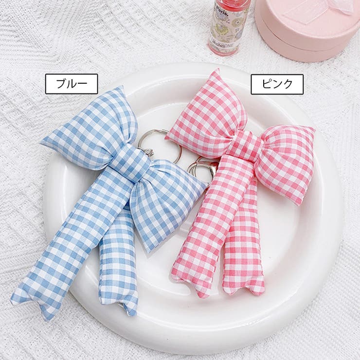 バッグチャーム キーホルダー 単品 | PlusNao | 詳細画像7 