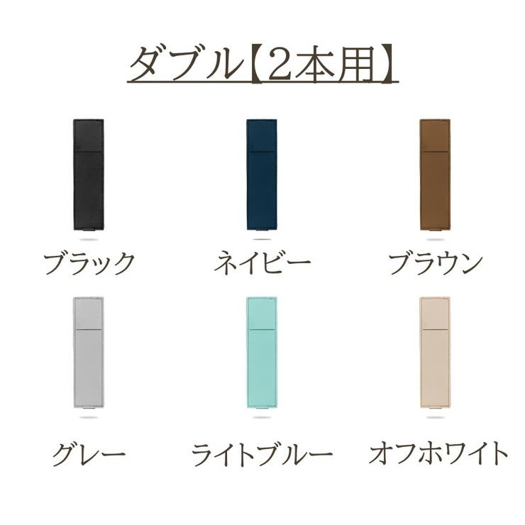 ブックバンドペンケース バンドペンケース ペンホルダー | PlusNao | 詳細画像19 