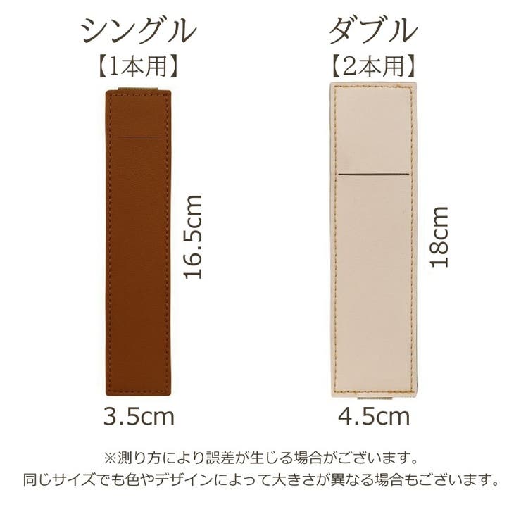 ブックバンドペンケース バンドペンケース ペンホルダー | PlusNao | 詳細画像20 