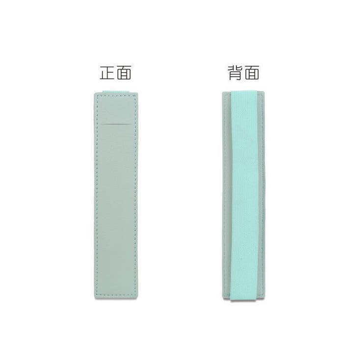 ブックバンドペンケース バンドペンケース ペンホルダー | PlusNao | 詳細画像5 