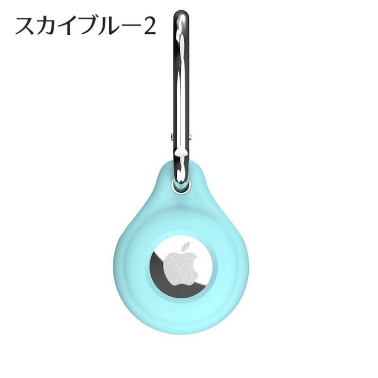 AirTag保護ケース AirTagカバー 無地 | PlusNao | 詳細画像17 