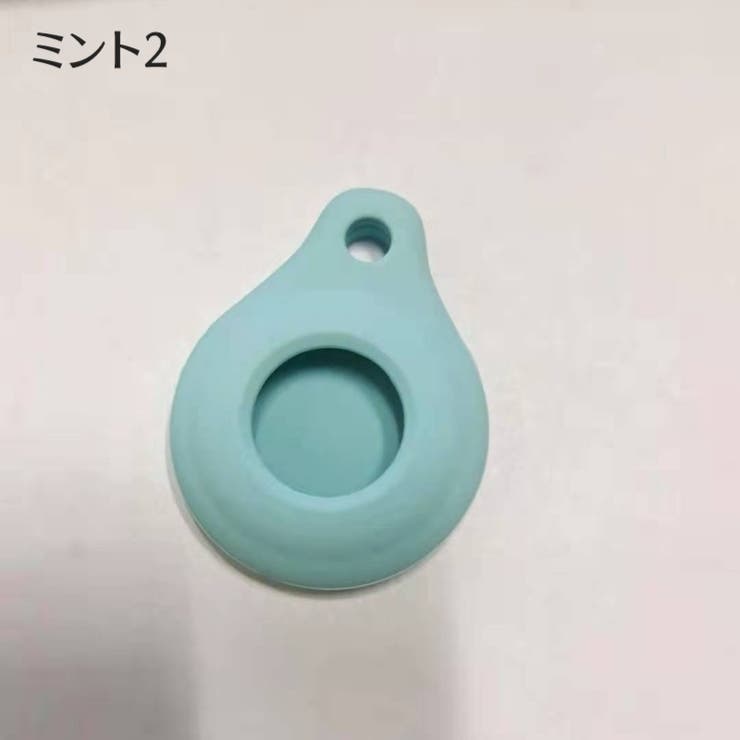 AirTag保護ケース AirTagカバー 無地 | PlusNao | 詳細画像20 