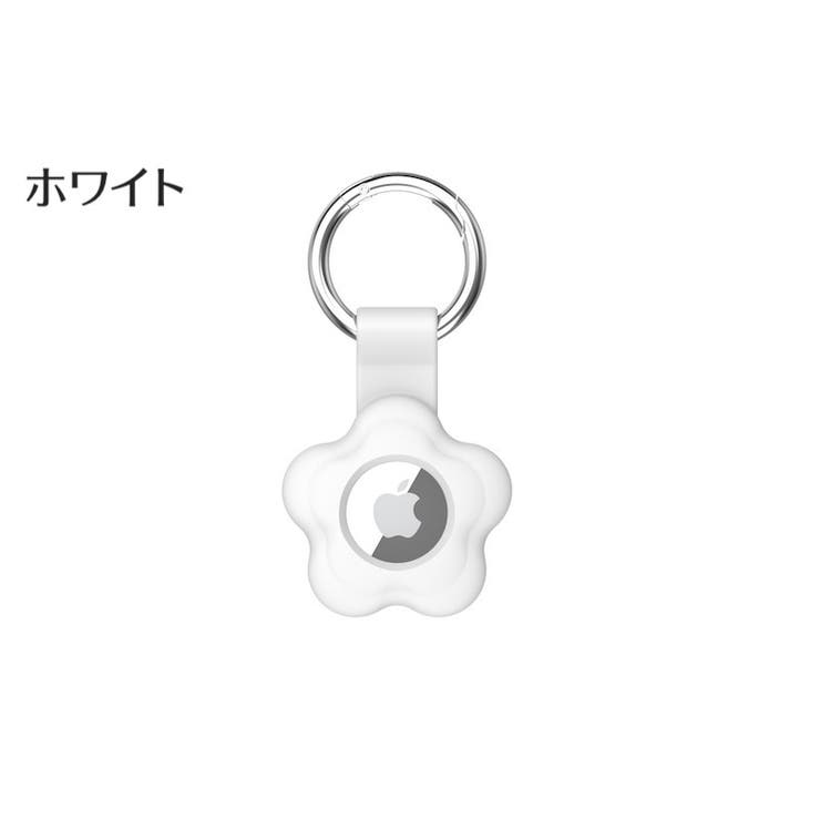 AirTag保護ケース AirTagカバー 無地 | PlusNao | 詳細画像13 