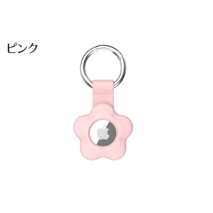 AirTag保護ケース AirTagカバー 無地 | PlusNao | 詳細画像14 