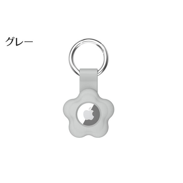 AirTag保護ケース AirTagカバー 無地 | PlusNao | 詳細画像15 