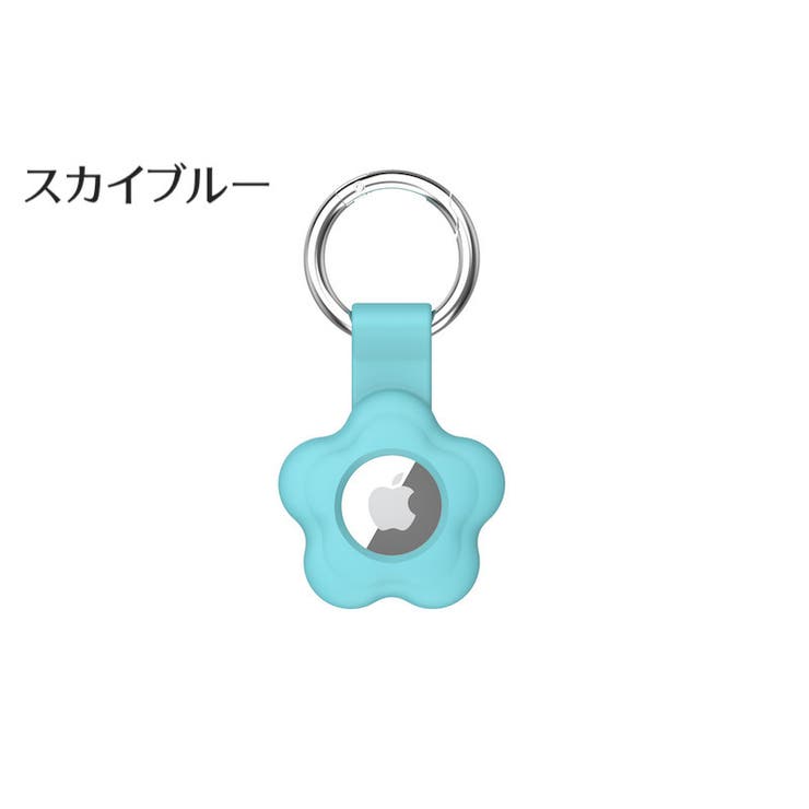 AirTag保護ケース AirTagカバー 無地 | PlusNao | 詳細画像17 