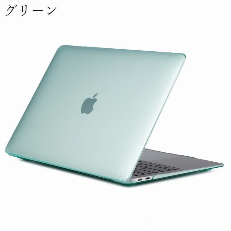 MacBookケース マックブックケース カバー | PlusNao | 詳細画像11 