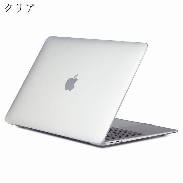 MacBookケース マックブックケース カバー | PlusNao | 詳細画像12 