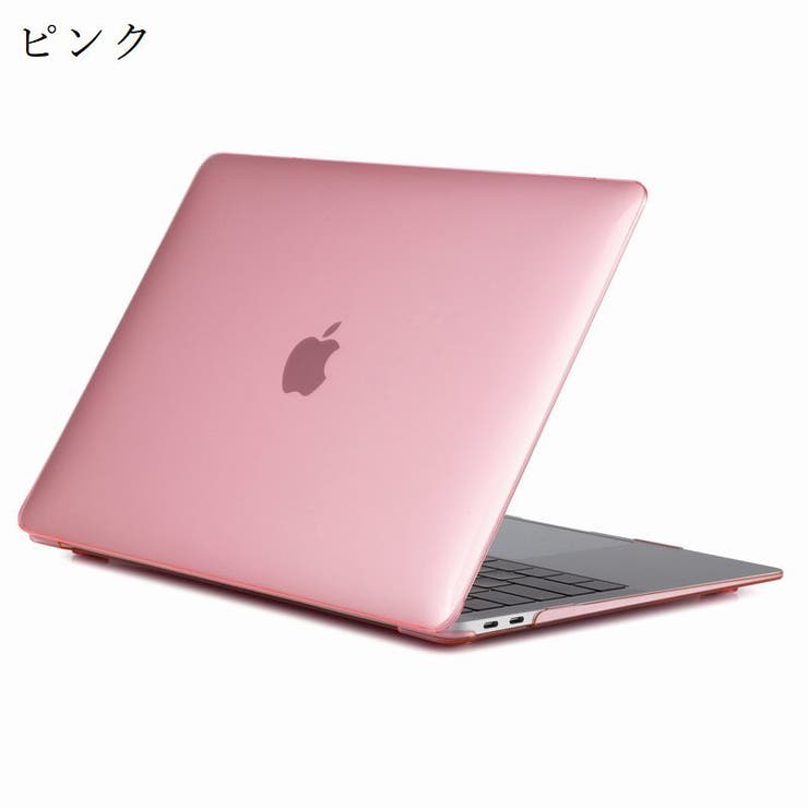 MacBookケース マックブックケース カバー | PlusNao | 詳細画像16 