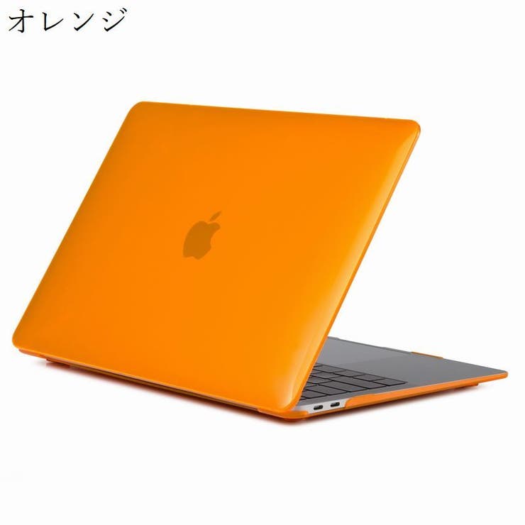 MacBookケース マックブックケース カバー | PlusNao | 詳細画像17 