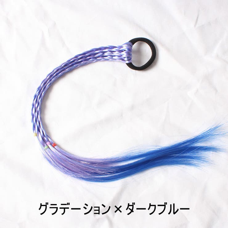 エクステ エクステンション ゴム付き | PlusNao | 詳細画像3 