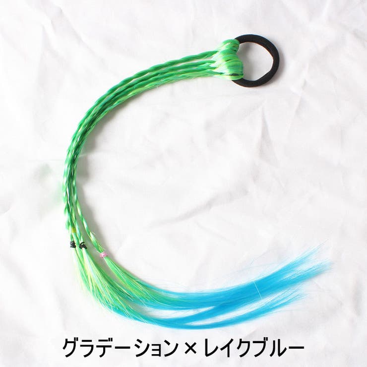 エクステ エクステンション ゴム付き | PlusNao | 詳細画像7 