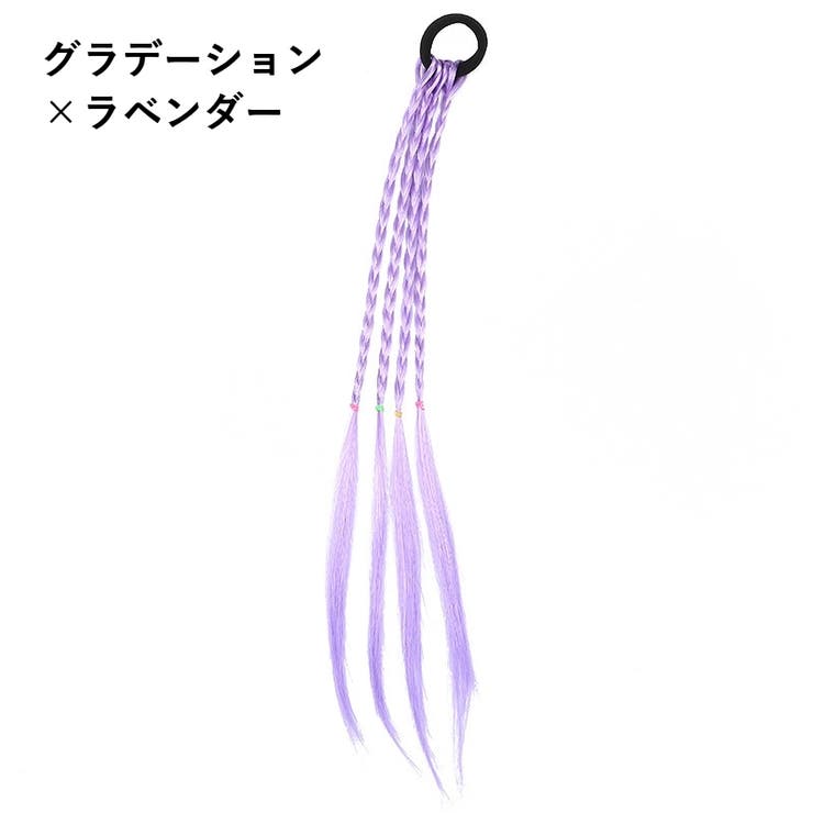 エクステ エクステンション ゴム付き | PlusNao | 詳細画像8 