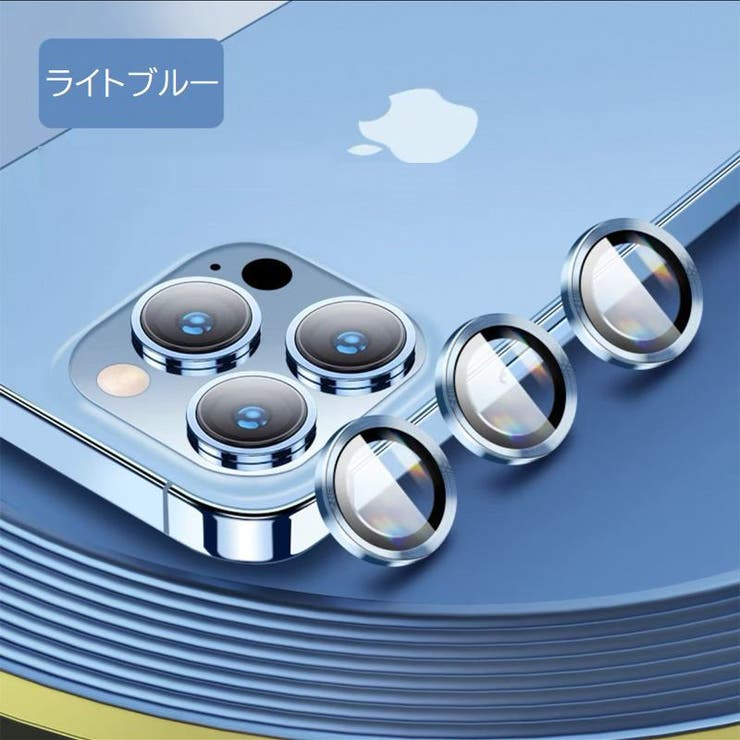 iPhone用カメラカバー カメラフィルム スマホレンズ | PlusNao | 詳細画像10 