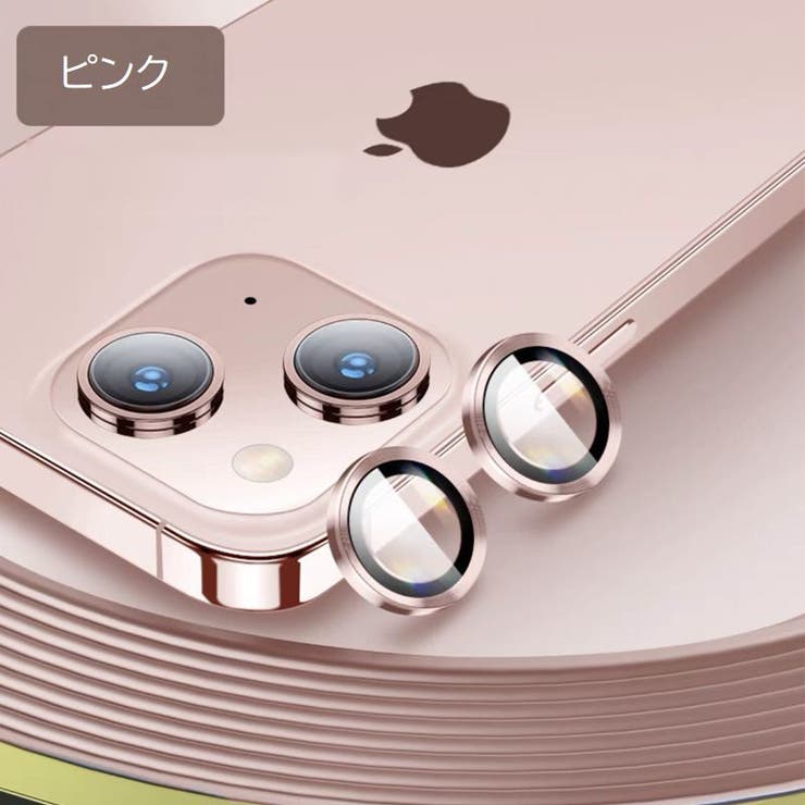 iPhone用カメラカバー カメラフィルム スマホレンズ | PlusNao | 詳細画像14 