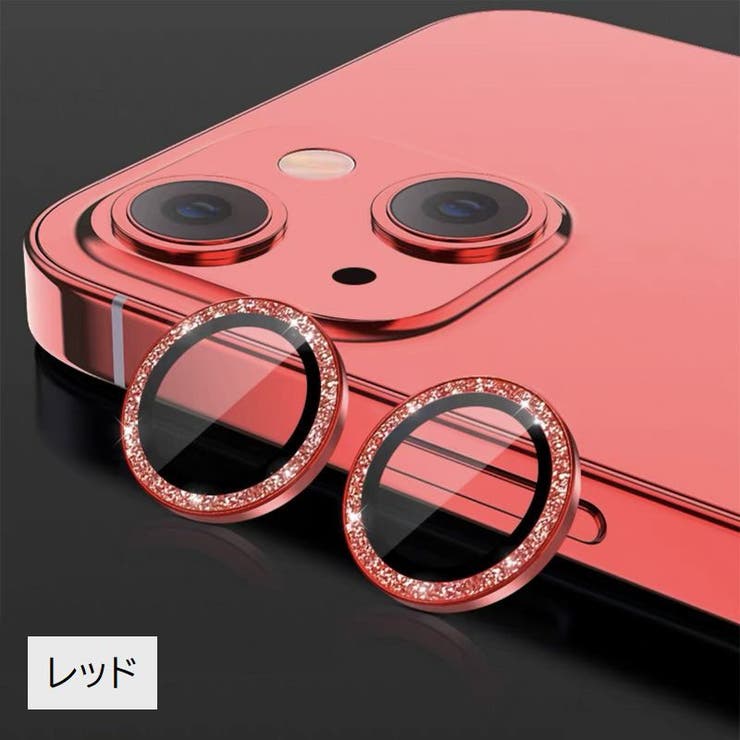 iPhoneカメラカバー ラメ入り 3個セット | PlusNao | 詳細画像7 
