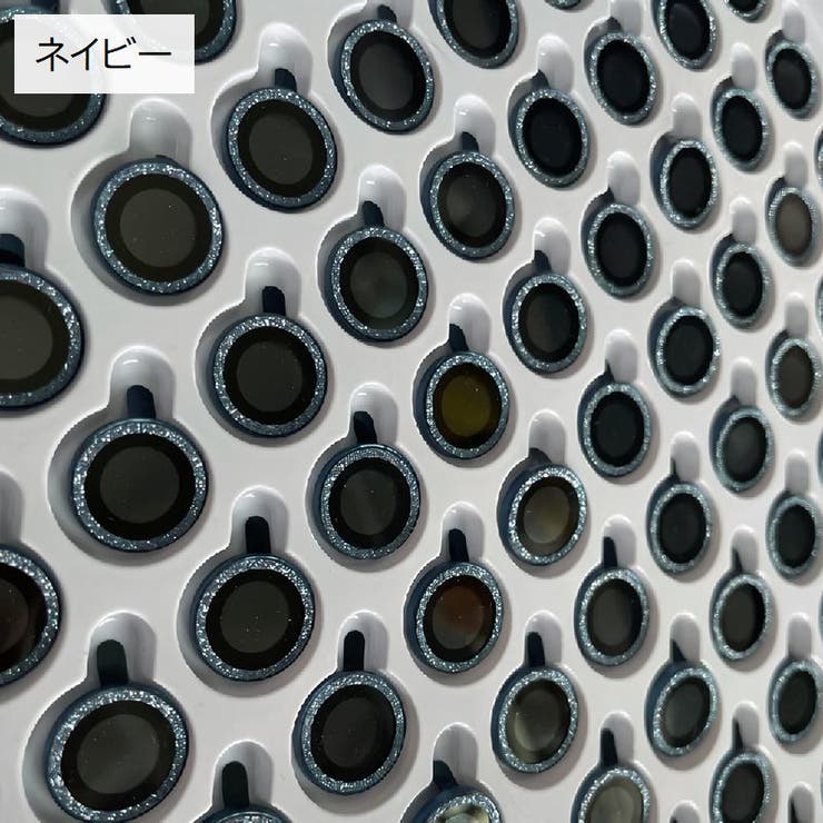 iPhoneカメラカバー ラメ入り 3個セット | PlusNao | 詳細画像9 