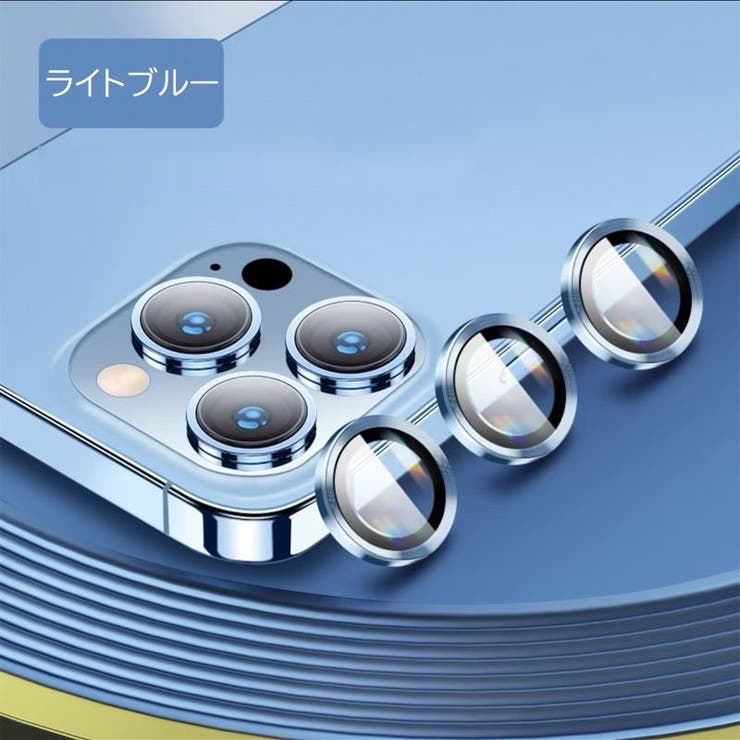 iPhone用カメラカバー 2個セット カメラフィルム | PlusNao | 詳細画像2 