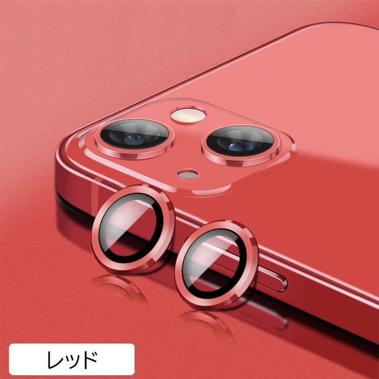 iPhone用カメラカバー 2個セット カメラフィルム | PlusNao | 詳細画像9 