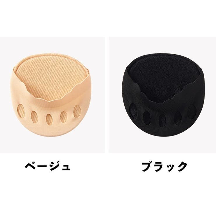 フットカバー ハーフ 5本指ソックス | PlusNao | 詳細画像14 