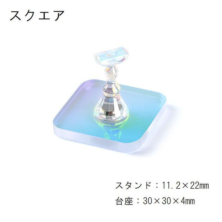 ネイルチップスタンド マグネット 磁石 | PlusNao | 詳細画像2 