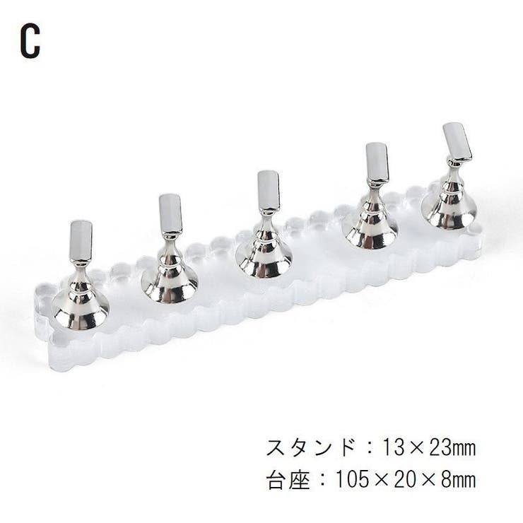 ネイルチップスタンド マグネット 磁石 | PlusNao | 詳細画像11 