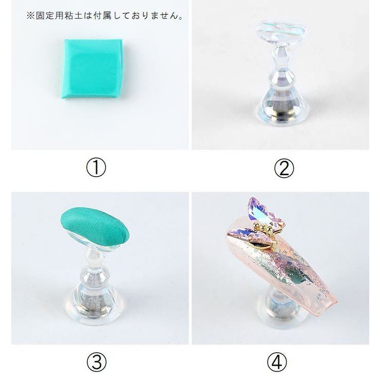 ネイルチップスタンド マグネット 磁石 | PlusNao | 詳細画像8 