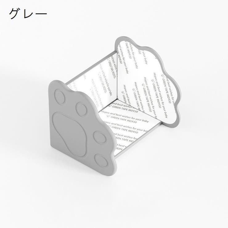 コーナーガード コーナークッション セーフティーグッズ | PlusNao | 詳細画像13 