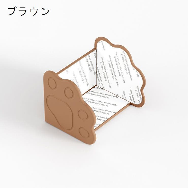コーナーガード コーナークッション セーフティーグッズ | PlusNao | 詳細画像14 