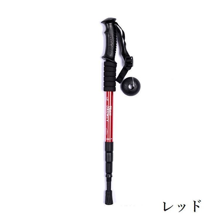 トレッキングポール 登山ストック 単品 | PlusNao | 詳細画像11 