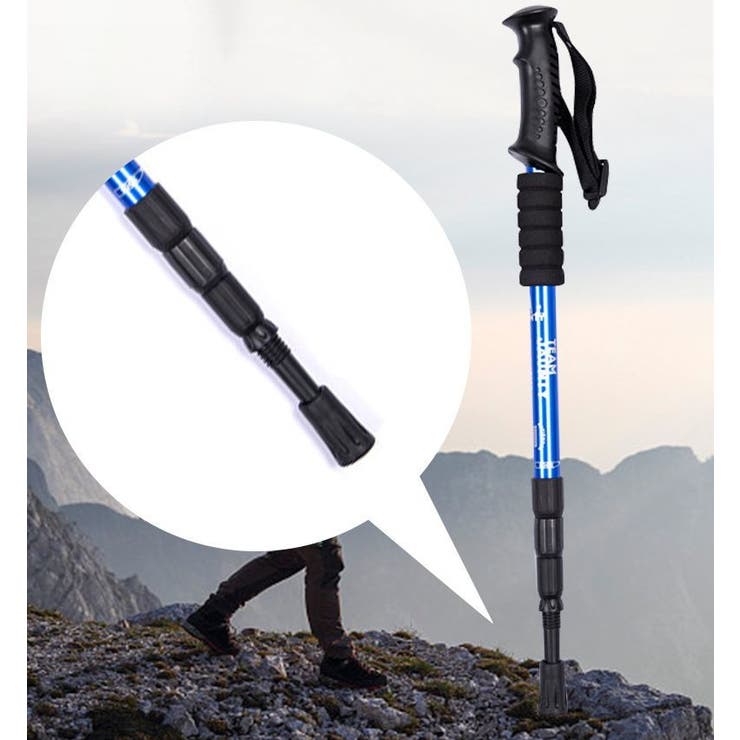 トレッキングポール 登山ストック 単品 | PlusNao | 詳細画像6 