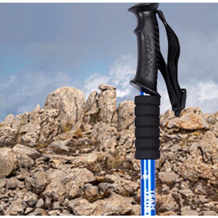 トレッキングポール 登山ストック 単品 | PlusNao | 詳細画像7 