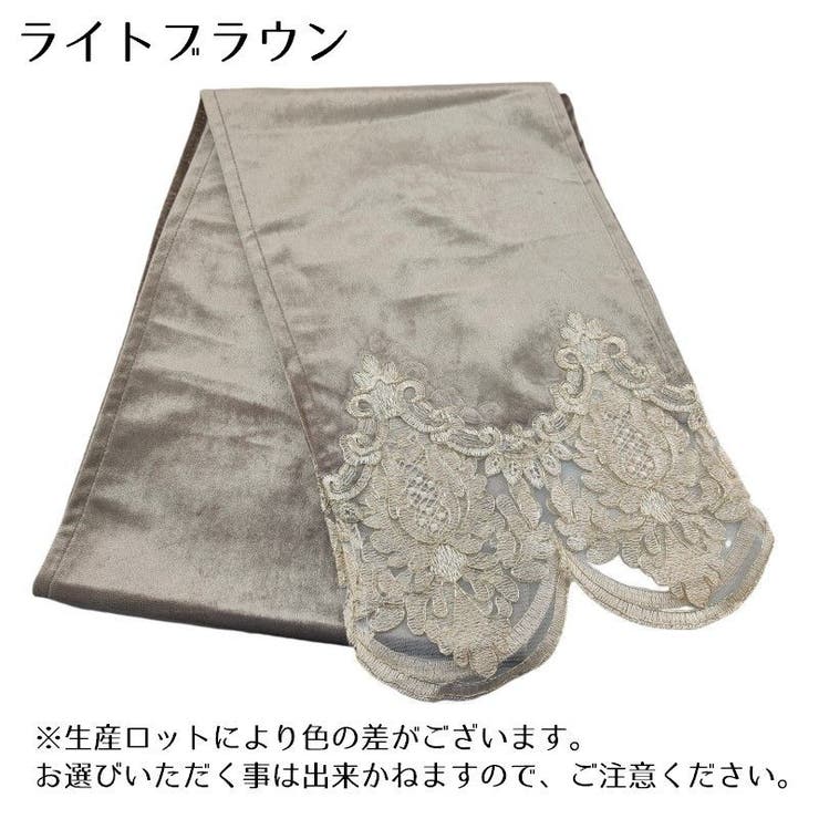 ピアノカバー 鍵盤蓋カバー 単品 | PlusNao | 詳細画像14 