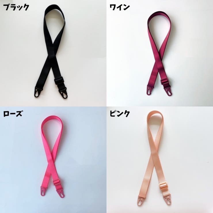 ネックストラップ スマホストラップ スマホアクセサリー | PlusNao | 詳細画像10 