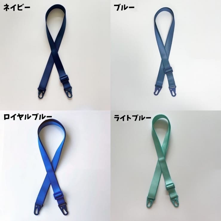 ネックストラップ スマホストラップ スマホアクセサリー | PlusNao | 詳細画像11 