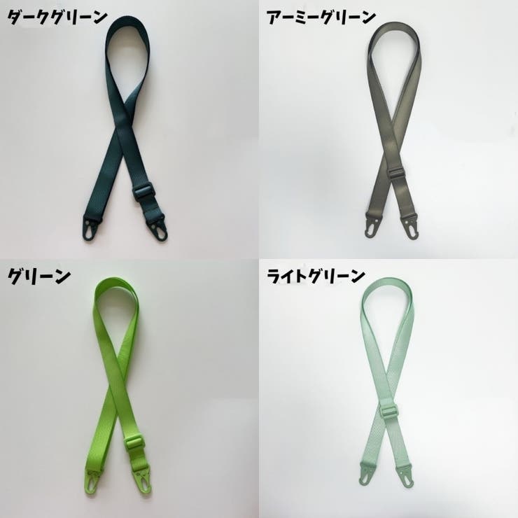 ネックストラップ スマホストラップ スマホアクセサリー | PlusNao | 詳細画像12 
