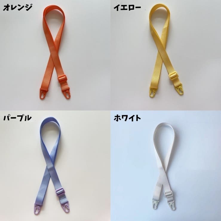 ネックストラップ スマホストラップ スマホアクセサリー | PlusNao | 詳細画像13 