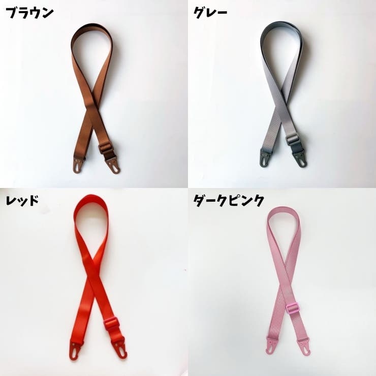 ネックストラップ スマホストラップ スマホアクセサリー | PlusNao | 詳細画像14 