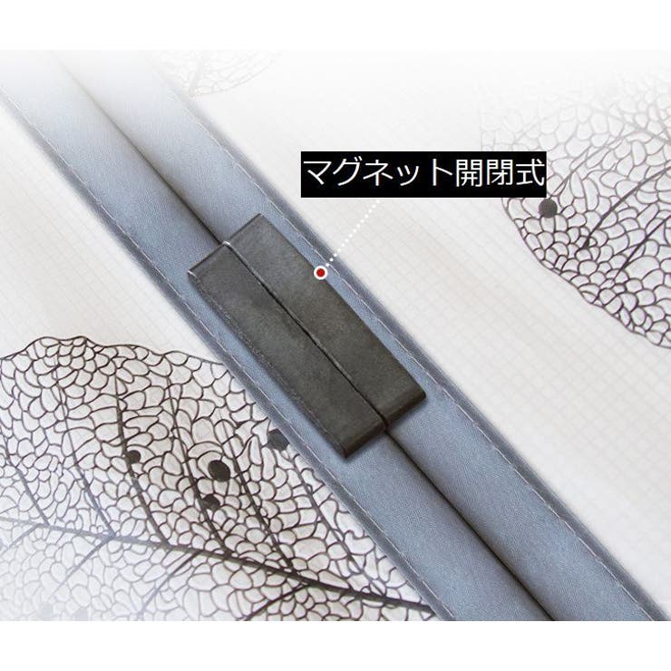 間仕切りカーテン マグネット式 磁石 | PlusNao | 詳細画像5 