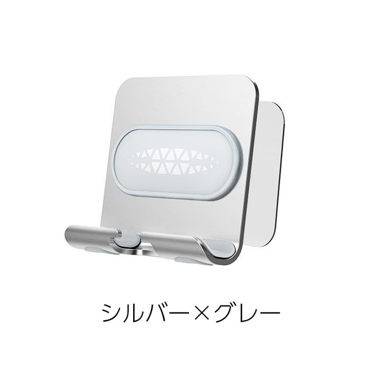 スマホホルダー 壁掛けホルダー スマホスタンド | PlusNao | 詳細画像13 
