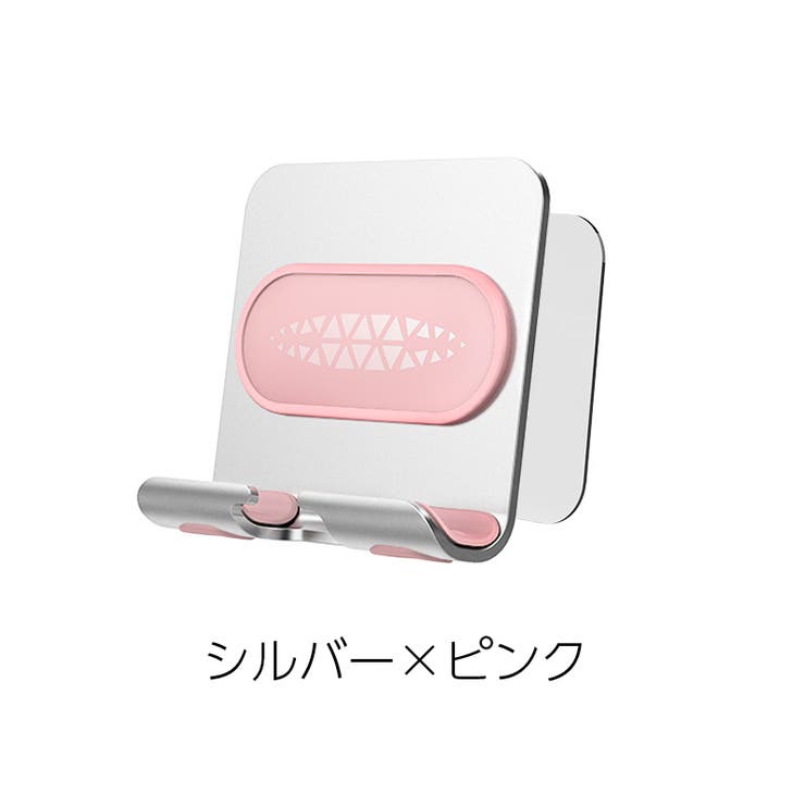 スマホホルダー 壁掛けホルダー スマホスタンド | PlusNao | 詳細画像14 