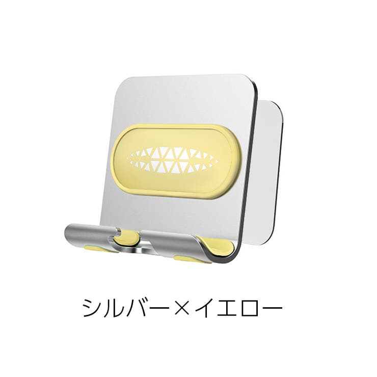 スマホホルダー 壁掛けホルダー スマホスタンド | PlusNao | 詳細画像15 