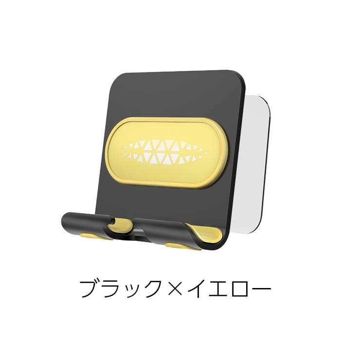 スマホホルダー 壁掛けホルダー スマホスタンド | PlusNao | 詳細画像17 