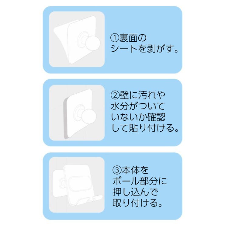 スマホホルダー 壁掛けホルダー スマホスタンド | PlusNao | 詳細画像20 